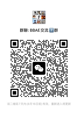 【2024双12+圣诞】最优惠的美股开户活动汇总-图片6
