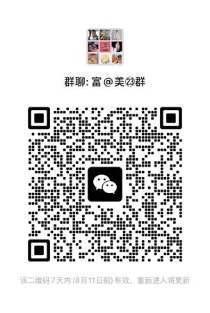 【2024双12+圣诞】最优惠的美股开户活动汇总-图片6