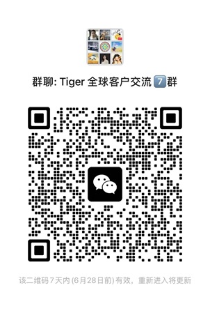 【2024双12+圣诞】最优惠的美股开户活动汇总-图片6